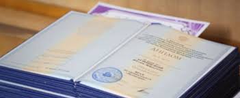 Как правильно написать рецензию на дипломную работу -497792982