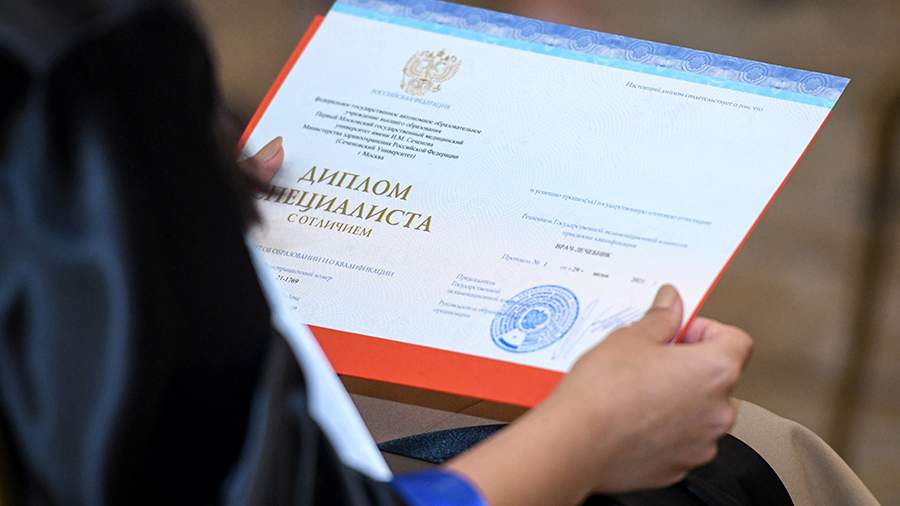 Купить диплом МГМУ МАМИ - Высшее образование без лишних усилий