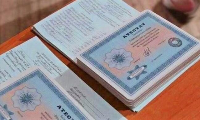 Купить диплом в Бердске – быстрая доставка до двери Купить диплом в Бердске – быстрая доставка до двери